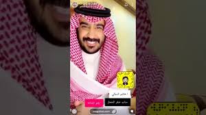 سناب فواز الحارثي