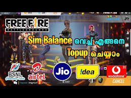Welcome to world's best free fire generator tool for generating unlimited free fire diamonds instantly into your free fire account. Freefire à´‡àµ½ Sim Balance à´µ à´š à´š à´Žà´™ à´™à´¨ Topup à´š à´¯ à´¯ Malayalam Mallu Technical Buddies Golectures Online Lectures