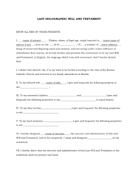 A will, while speculation grew that hughes might have left a holographic (handwritten) will. Last Holographic Will