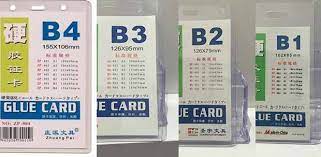 Ukuran Standar Id Card B2 B3 B4 A1 A2 Pengetahuan E Card