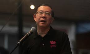 Sejak kecil guan eng sudah bersekolah di sekolah berbasis bahasa inggris sehingga. Ketua Polis Negara Nafi Anak Guan Eng Ditahan Di Singapura Semasa Mstar