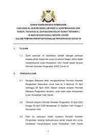 Waktu solat untuk sepanjang tahun. Covid19 Garis Panduan Ihya Pejabat Kadi Daerah Kulai Facebook