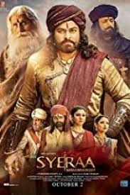 Mândrie și prejudecată (2005) film online subtitrat in romana. Filme Indiene Filme Online Gratis 2021 Subtitrate In Romana Filme Noi Hd