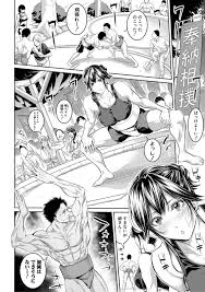 漢を見せる為、憧れの雫に何故か相撲で勝負をする事になったタマキ。マッスルアイランドの男根祭のメインイベントでタマキは雫に勝ち自分の思いを伝えて…神社の境内で一発！そのあと神輿で担ぎ上げられての公開セックス！子孫繁栄を願った大乱交祭り！イチャラブ青姦  ...