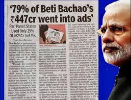 ishansahu #networkmarketing