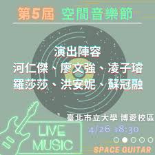 The site owner hides the web page description. åŒ—å¸‚å¤§space å‰ä»–ç¤¾ Home Facebook