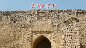 Amma yaranma tarixi daha qədimlərə gedir. Susa Wikiwand