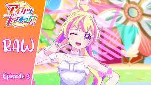 Watch the latest kissasian drama aikatsu planet! Aikatsu Planet Episode 3 ã‚¢ã‚¤ã‚«ãƒ„ãƒ—ãƒ©ãƒãƒƒãƒˆ ç¬¬3è©± Youtube