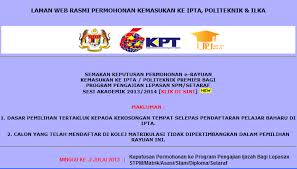 Majlis agama islam dan adat melayu perak (maiamp) membuka permohonan bantuan kemasukan ke ipta atau ipts bagi pelajar yang melanjutkan pengajian jika data semakan disahkan tidak ada pertindihan permohonan, anda boleh teruskan dengan mendaftar maklumat asas untuk menggunakan. Perkongsian Halatuju Kerjaya Kaunseling Cinta Orang Kelainan Upaya Semakan Rayuan Ke Ipta Politeknik Premier Sesi 2013 2014