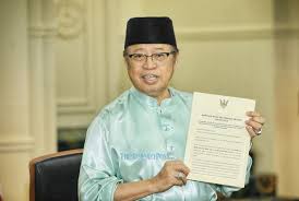 Born 4 august 1950) is a malaysian politician popularly known as abang jo or abang johari. Official Website Of Bintulu Development Authority