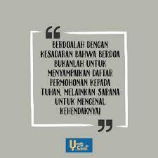 P U S H Yayasan Komunikasi Bersama