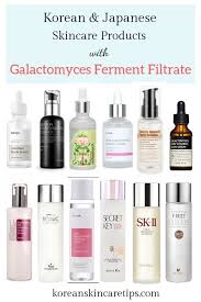 Galactomyces Ferment Filtrate The Best Korean And Japanese Skincare Products Japanese Skincare Japanese Skincare Routine Korean Skincare