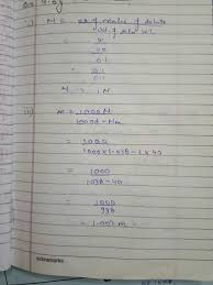 4 G Of Naoh Is Contained In One Decilitre Of A Solution