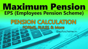 Maximum Pension Under Eps With Calculation August 2018