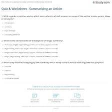 Quiz Worksheet Summarizing An Article Study Com