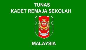 3.3 dua tangkai padi bersilang melambangkan resmi padi iaitu berilmu dan berketrampilan serta matang dan. Tkrs Skbtho2 Photos Facebook