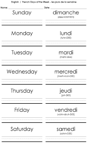 And useful expressions of time a short guide to the expressing days of the week in french and other common expressions related to them. 13 French Board Ideas Teaching French French Lessons Learn French