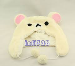 Cheap Toy Usb Buy Quality Hat Military Directly From China Hat Costume Suppliers Description The Rilakkuma Pl White Bear Plush Rilakkuma Plush Kids Hats