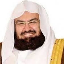 He was born in 1961 (1382 of hegira) in el bakiria in the region of el kassim in saoudia arabia. ØªØ±Ø¯Ø¯ Ù‚Ù†Ø§Ø© Ø¹Ø¨Ø¯Ø§Ù„Ø±Ø­Ù…Ù† Ø§Ù„Ø³Ø¯ÙŠØ³ Ø¹Ù„Ù‰ Ø§Ù„Ù†Ø§ÙŠÙ„ Ø³Ø§Øª 2019 Quran Karim Quran Ifttt