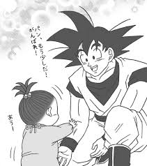 Grandpa Goku And Granddaughter Pan So35n76 Dragon Ball Z Anime Dragon Ball Dragon Ball Super