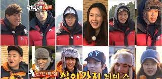 Here's the rip sub from youtube for those who want watching it offline : Running Man Full Guest List From The Beginning Until 2018 Korean Reality Game Show Documentv