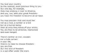 Nazim Hikmet Poems My Poetic Side Poems Patriotic Poems Collection Of Poems
