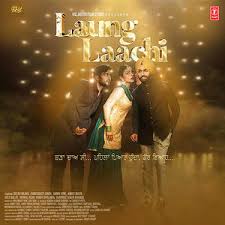 Laung Laachi Original Old Mp3 Song Download Pagalworld Com Finding life along the way melodies we haven't played no, i don't want no rest echoing around these walls fighting to create a song i don't wanna miss a beat. laung laachi original old mp3 song