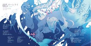 Rei Sanbonzakura hentai videos, GIFs, and images | R34.app