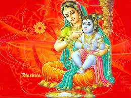 Free Download Lord Krishna Wallpapers Lord Krishna Wallpapers Krishna Wallpaper Lord Krishna