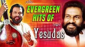 Available with an apple music subscription. Listen To All Time Evergreen Hit Songs Of K J Yesudas Jukebox Hindi Video Songs Times Of India