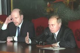 С 1897 учился на юридич. Aleksandr Voloshin Biografiya Foto Ego Deti 2021 Uznaj Vsyo