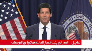 العربية