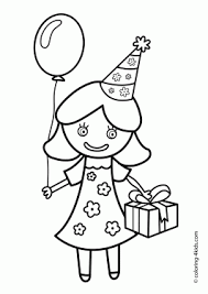 Color pictures of piñatas, birthday cakes, balloons, presents and more! Birthday Coloring Pages For Kids Birthday Party Coloring Pages