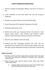 Borang menarik balik kaveat 19h. Borang Permohonan Untuk Rumah Peduli Telah Dibuka Pemohon Yang Berminat Boleh Lah Mendapatkan Borang Tersebut Di Japerun Paya Rumput Anda Boleh Teliti Syarat Syaratnya Di Majlis Pengurusan Komuniti Kampung Mpkk Tanjung Minyak Melaka