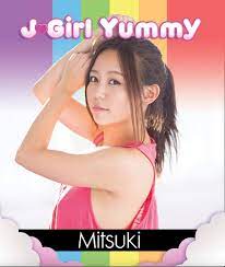 Amazon.com: J-Girl Yummy: Mitsuki Kamiya : Various, n/a: Movies & TV