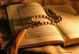 Al quran surat al fatihah dan terjemah. Al Quran Hadist Home Facebook