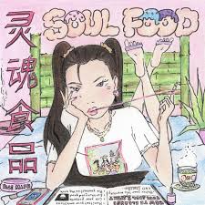 Check spelling or type a new query. Soul Food Single By Joe Xu Spotify