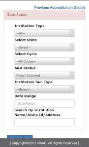 How Can One Find Out If A University In India Is Accredited Or Not? - Quora