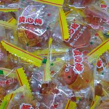 Produk ini mula dikeluarkan di shanghai china pada tahun 1959. 5 Gula Gula Nostalgia Siapa Pernah Makan Memang Legend Kongsi Tular Semasa Forum Cari Infonet