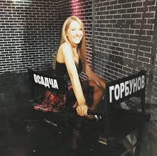 Check spelling or type a new query. Kto Muzh Vedushej Kati Osadchej Suprugi Katya Osadchaya I Yurij Gorbunov Pervoe Intervyu O Semejnoj Zhizni I Rebenke Kak U Nego Skladyvayutsya Otnosheniya S Yuroj