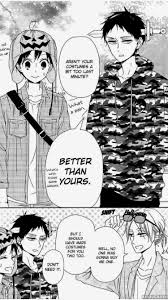 Pin By Emily Nam On Geek Gakuen Babysitters Babysitter Anime Boy
