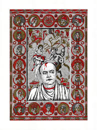 The national policy of the soviet union, london, 1932, p. Amanita Russian Alphabet Or Abc Of The Ussr Fad Magazine