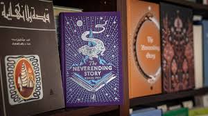 The Neverending Story new adaptation from The King's Speech producer