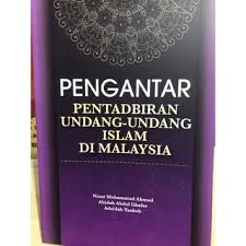 Tentusaja konsep tersebut tersebut sangat memudahkan dalam kegiatan pembangunan suatu. Akta Pentadbiran Undang Undang Islam Wilayah Wilayah Persekutuan 1993 Akta 505 Dan Kaedah Hingga 20hb Mac 2018 Shopee Malaysia