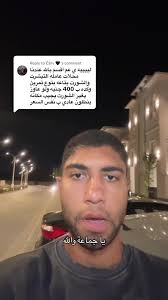 معدن مهم جدا‼️