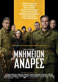 Itt találhatod azokat a videókat amelyeket már valaki letöltött valamely oldalról az oldalunk segítségével és a videó címe tartalmazza: Recall Imply Arctic Videa Matt Damon Filmek Unchevalpourmieuxvivre Com