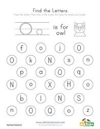 Pin On Letters Worksheets