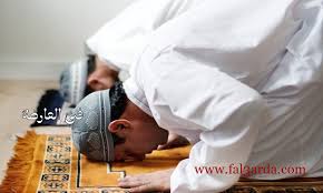 Jul 30, 2020 · صلاة عيد الاضحى في الرياض 2020. ÙˆÙ‚Øª ØµÙ„Ø§Ø© Ø§Ù„Ø¹ÙŠØ¯ 2020 ÙÙŠ Ø§Ù„Ø¹Ø±Ø§Ù‚ ÙÙŠ Ø¹ÙŠØ¯ Ø§Ù„ÙØ·Ø± Ø§Ù„Ù…Ø¨Ø§Ø±Ùƒ 1441 2020 ÙƒÙˆØ±Ø© ÙÙŠ Ø§Ù„Ø¹Ø§Ø±Ø¶Ø©