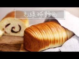 Mulai dari roti hot dog bun, roti tawar panjang yang dibuat. Vbptglpd V6xhm