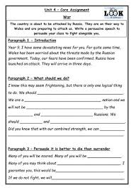 English Worksheets Ks3 Ks3 English Worksheets Ks3 English Help Teaching